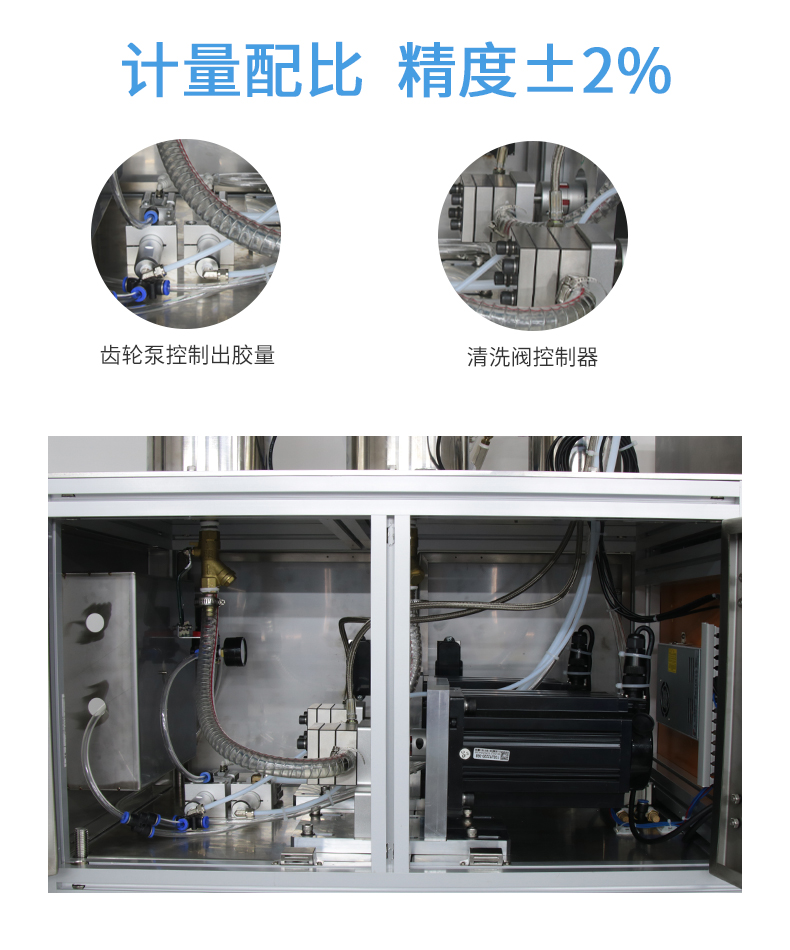 09-質保.jpg