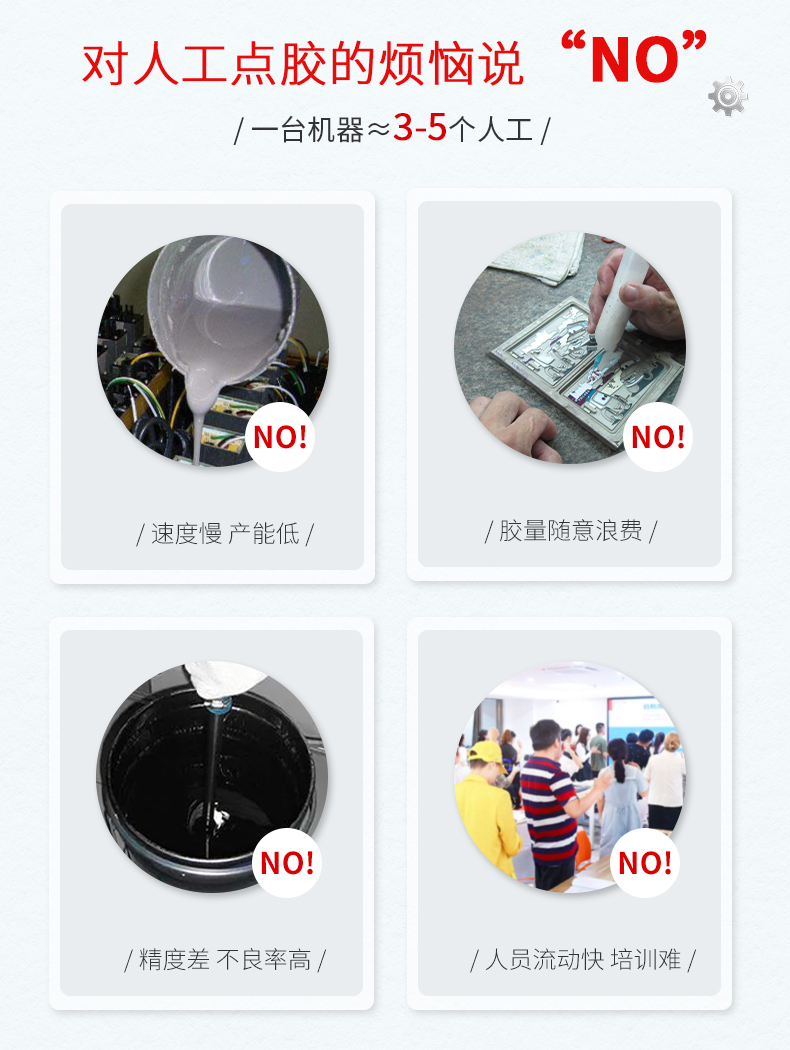 08-煩惱.jpg