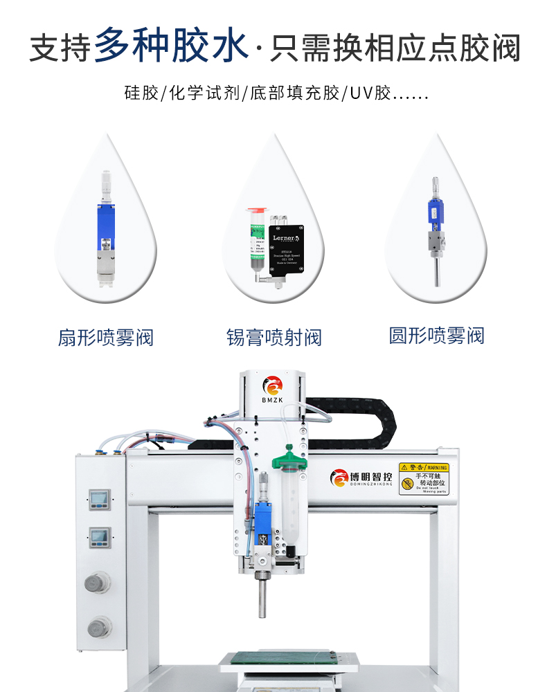 08-問題4.jpg
