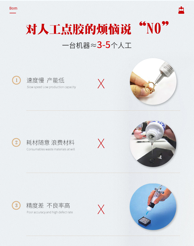 08-煩惱.jpg