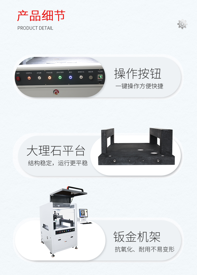 05-產品細節.jpg