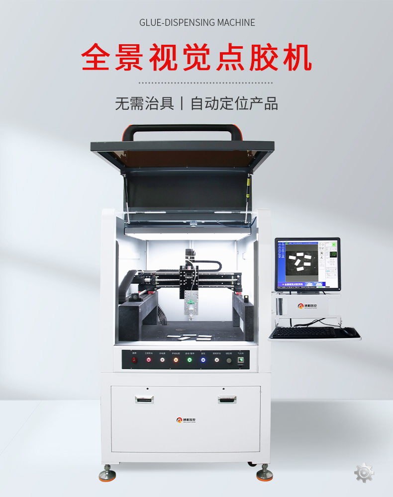 02-產品介紹.jpg