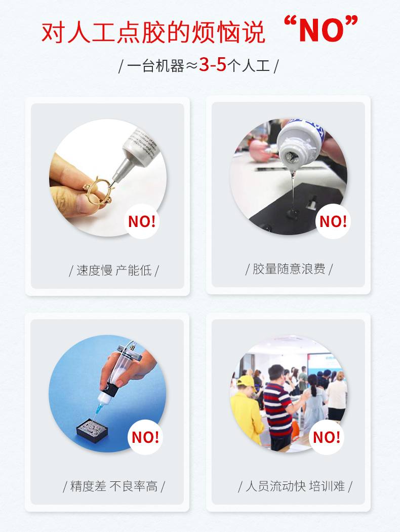 08-煩惱.jpg