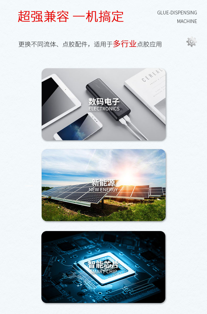 11-行業.jpg