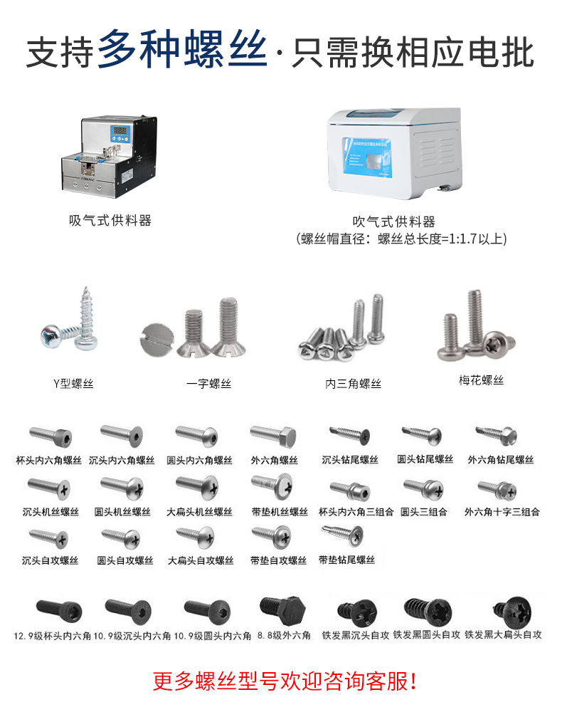 08-問題4.jpg