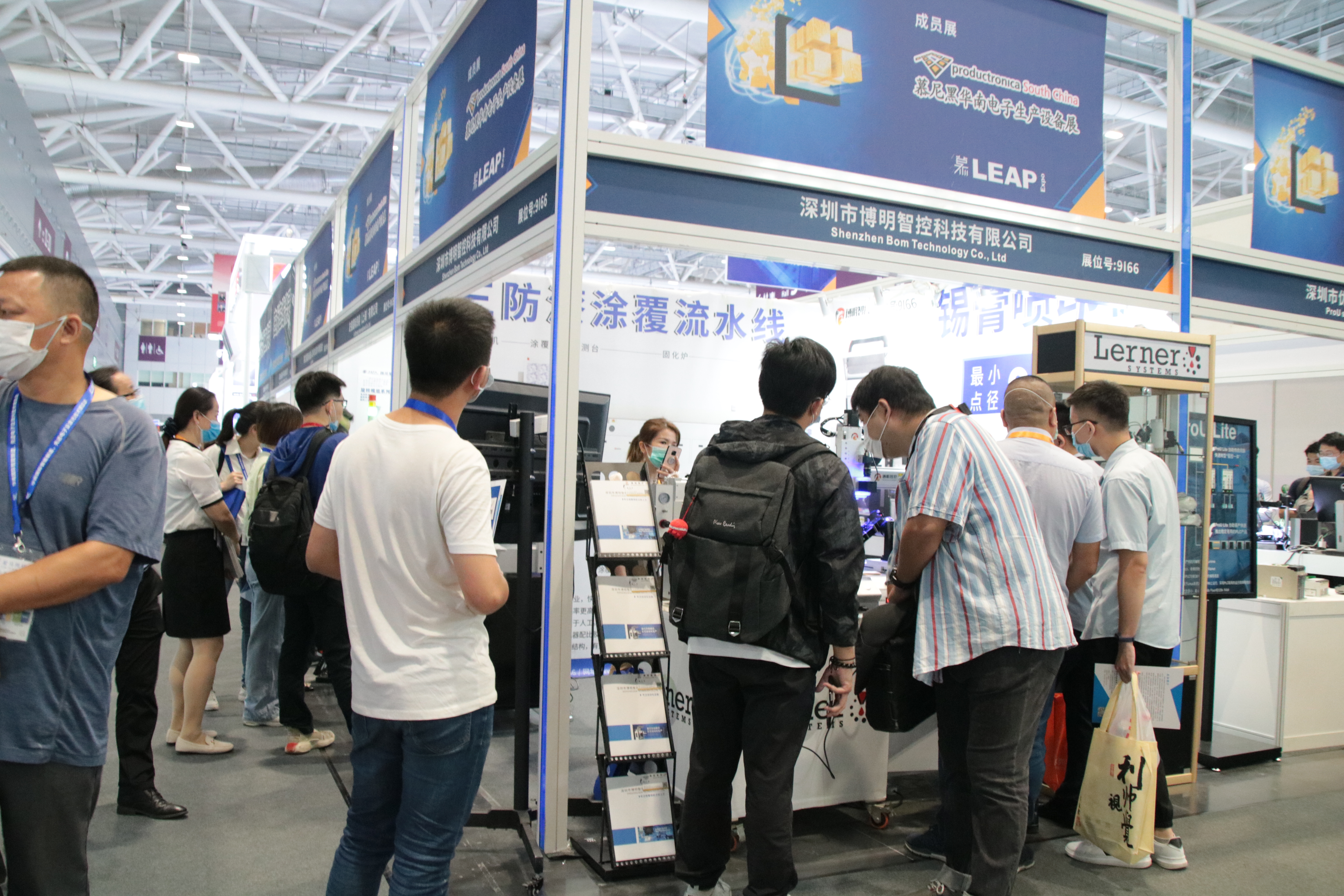 2020.11.03 慕尼黑華南電子生產設備展.JPG